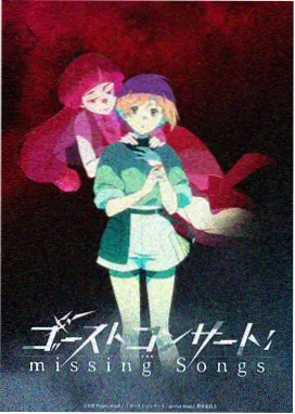 攻壳机动队